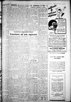 giornale/IEI0109782/1931/Marzo/85