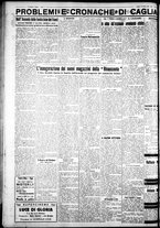 giornale/IEI0109782/1931/Marzo/86