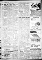 giornale/IEI0109782/1931/Marzo/87