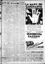 giornale/IEI0109782/1931/Marzo/95