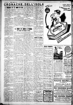 giornale/IEI0109782/1931/Marzo/96