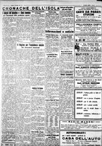 giornale/IEI0109782/1931/Novembre/10