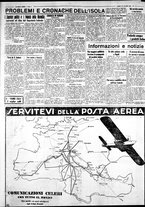 giornale/IEI0109782/1931/Novembre/103