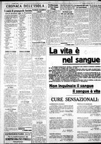 giornale/IEI0109782/1931/Novembre/109