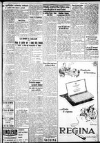 giornale/IEI0109782/1931/Novembre/13