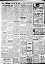 giornale/IEI0109782/1931/Novembre/14
