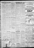 giornale/IEI0109782/1931/Novembre/17
