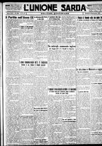 giornale/IEI0109782/1931/Novembre/19