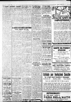 giornale/IEI0109782/1931/Novembre/2