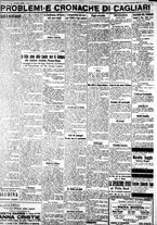 giornale/IEI0109782/1931/Novembre/20