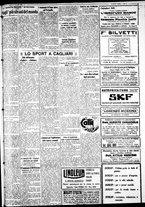 giornale/IEI0109782/1931/Novembre/21