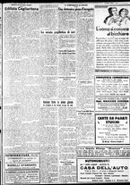 giornale/IEI0109782/1931/Novembre/31