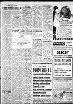 giornale/IEI0109782/1931/Novembre/5
