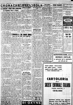giornale/IEI0109782/1931/Novembre/52