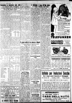 giornale/IEI0109782/1931/Novembre/54