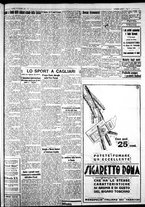 giornale/IEI0109782/1931/Novembre/65