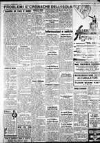 giornale/IEI0109782/1931/Novembre/70