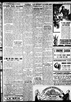 giornale/IEI0109782/1931/Novembre/73