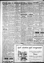 giornale/IEI0109782/1931/Novembre/78