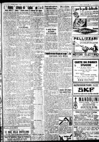 giornale/IEI0109782/1931/Novembre/9