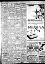 giornale/IEI0109782/1931/Novembre/91