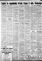 giornale/IEI0109782/1931/Ottobre/106