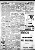 giornale/IEI0109782/1931/Ottobre/12