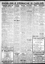 giornale/IEI0109782/1931/Ottobre/16