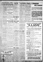 giornale/IEI0109782/1931/Ottobre/17