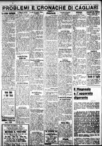 giornale/IEI0109782/1931/Ottobre/20