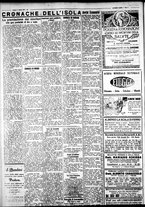 giornale/IEI0109782/1931/Ottobre/22