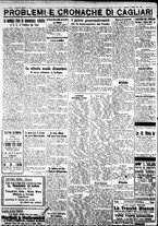 giornale/IEI0109782/1931/Ottobre/24