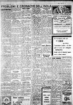 giornale/IEI0109782/1931/Ottobre/26