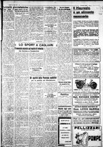 giornale/IEI0109782/1931/Ottobre/29