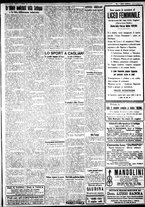 giornale/IEI0109782/1931/Ottobre/3