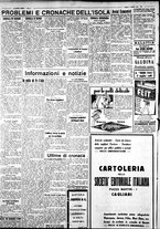 giornale/IEI0109782/1931/Ottobre/34