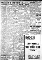 giornale/IEI0109782/1931/Ottobre/4