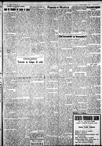 giornale/IEI0109782/1931/Ottobre/41