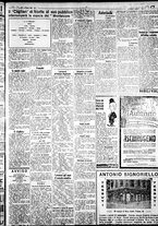 giornale/IEI0109782/1931/Ottobre/43
