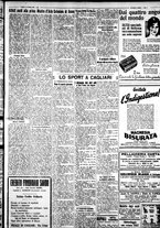 giornale/IEI0109782/1931/Ottobre/51