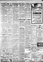giornale/IEI0109782/1931/Ottobre/52