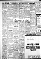 giornale/IEI0109782/1931/Ottobre/60