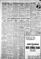 giornale/IEI0109782/1931/Ottobre/64