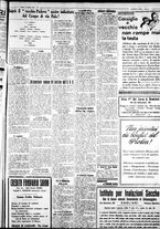 giornale/IEI0109782/1931/Ottobre/69