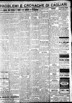 giornale/IEI0109782/1931/Ottobre/72