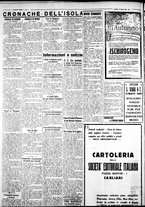 giornale/IEI0109782/1931/Ottobre/78