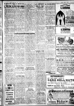 giornale/IEI0109782/1931/Ottobre/81