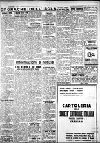 giornale/IEI0109782/1931/Ottobre/82