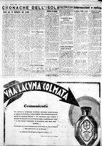 giornale/IEI0109782/1931/Ottobre/96