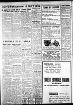 giornale/IEI0109782/1931/Settembre/12